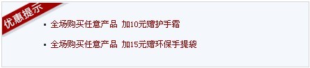��(y��u)����Ϣ����ƷԔ��(x��)���ռ��(j��)�@��λ��